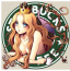 starbuck's Avatar